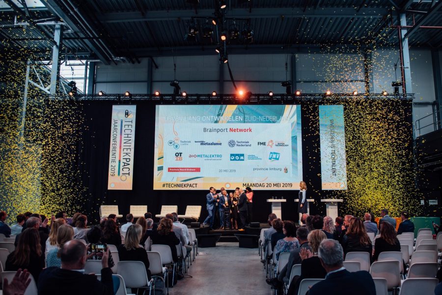 Evenementenbureau Eindhoven